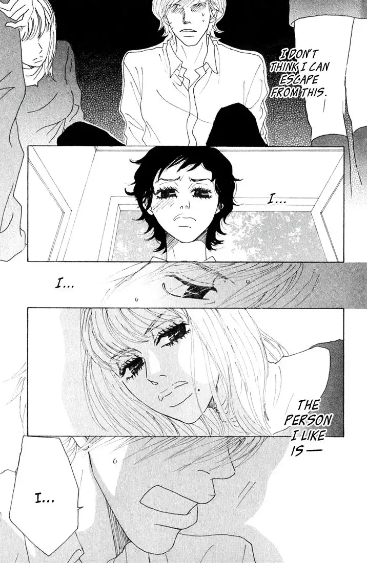 Shounenshoujo Romance Chapter 8 7